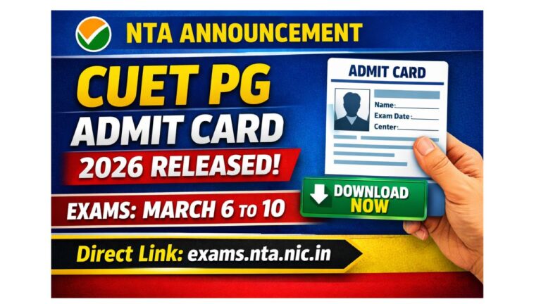 cuet pg 2026 admit card